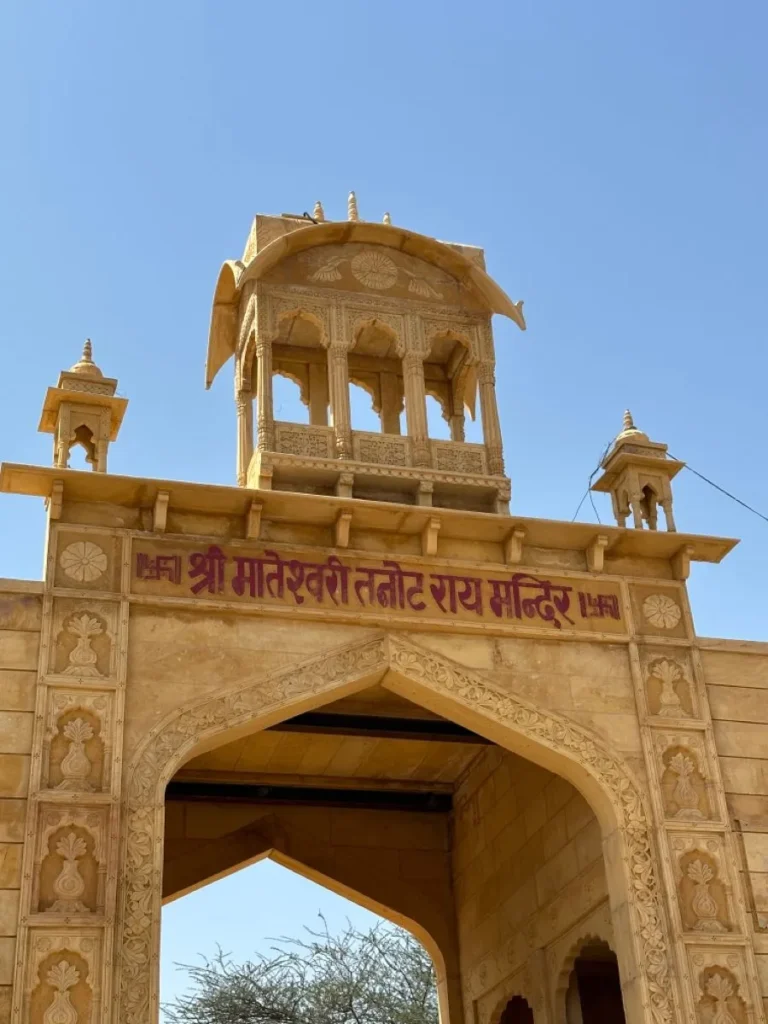Tanot Mata Temple Tour by ctc
