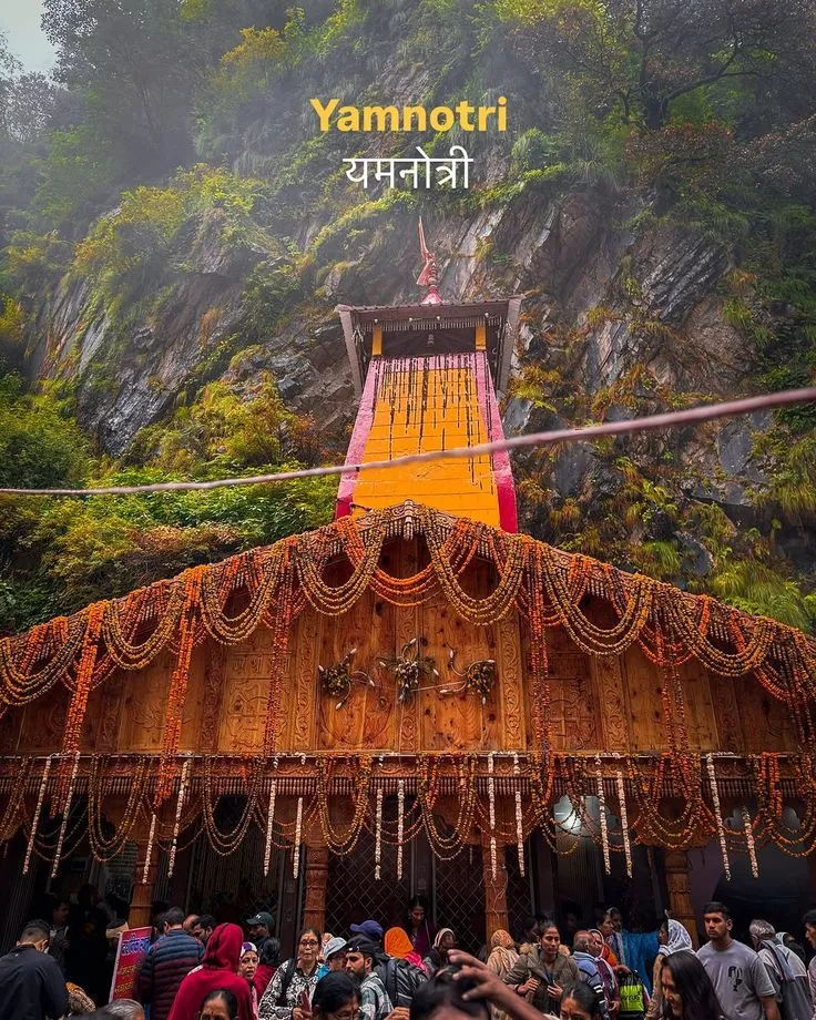 Yamunotri Dham Yatra Package From Haridwar